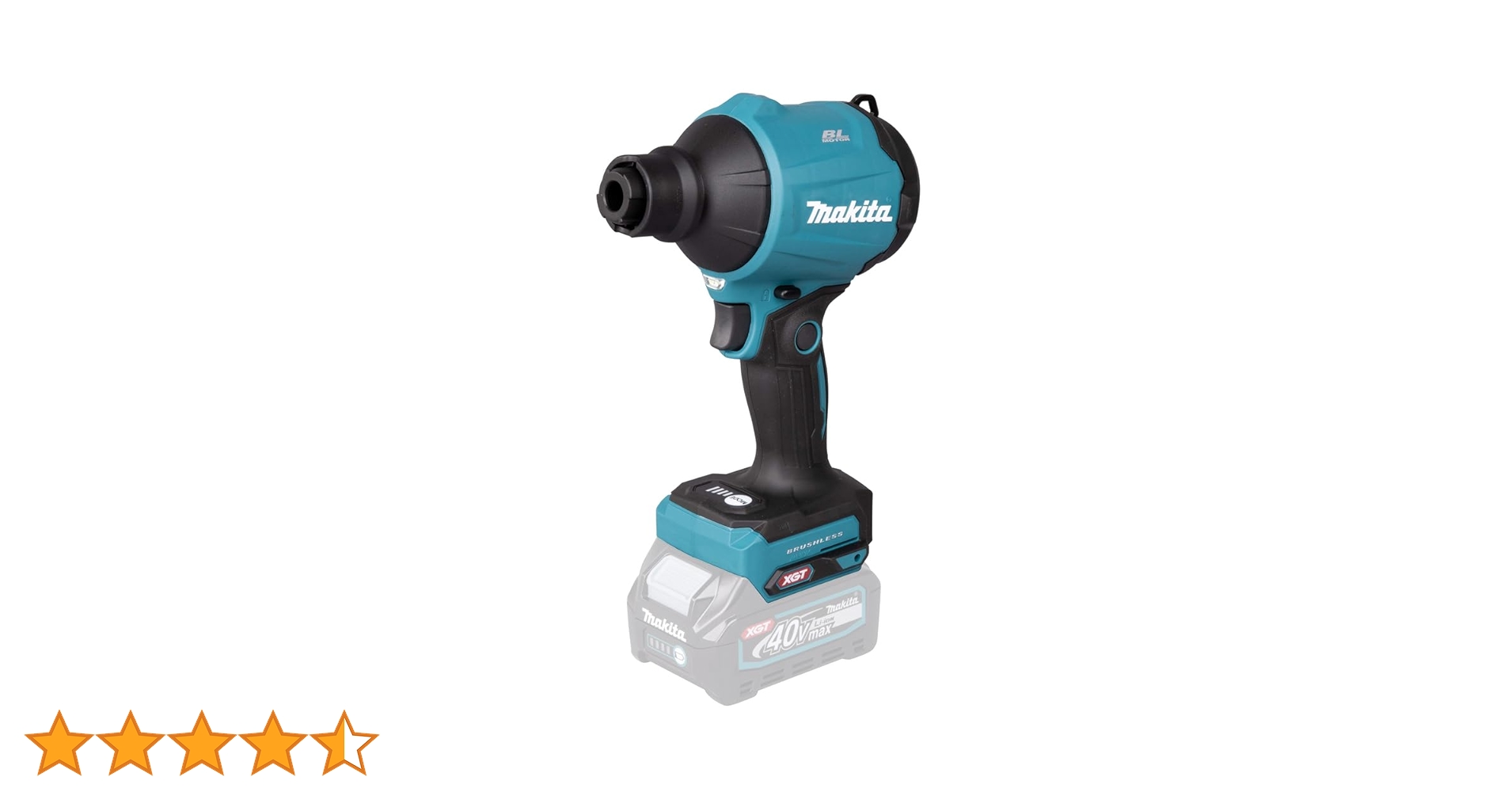 Makita - マキタ/makita 40Vmax充電式エアダスタ Amazon | マキタ(Makita) 充電式エアダスタ 40Vmax バッテリ